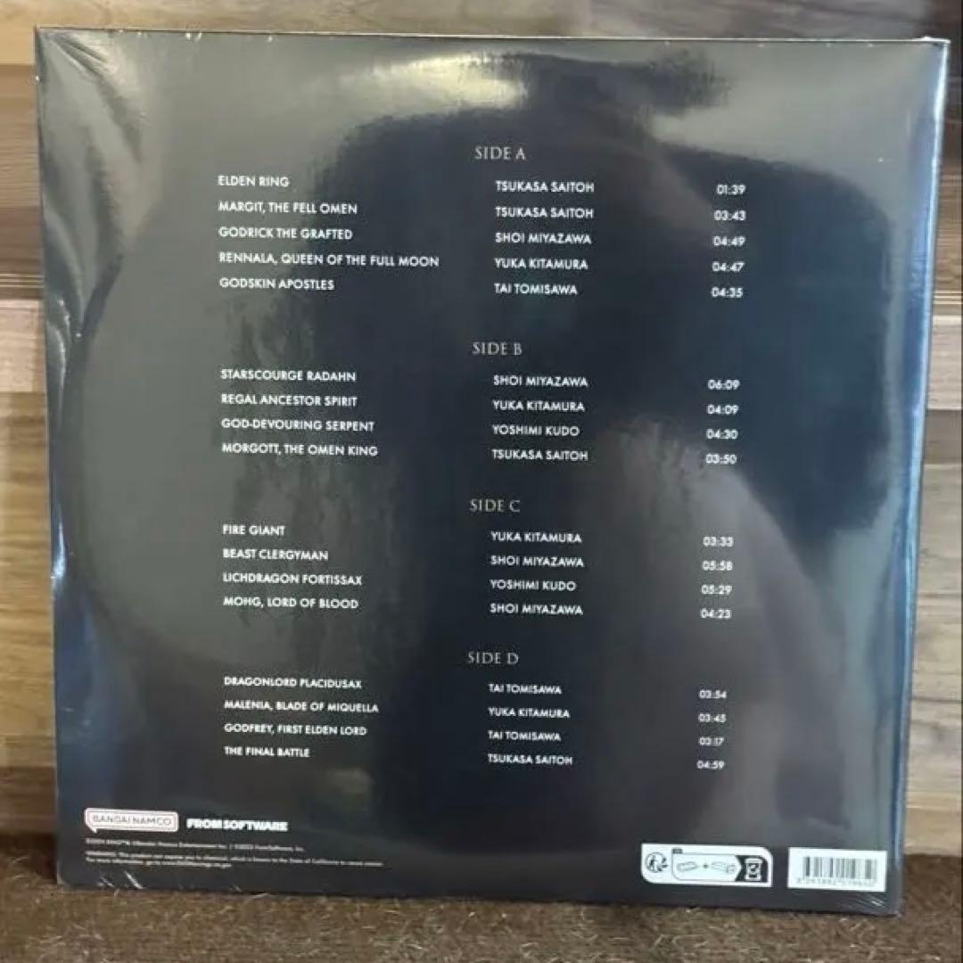 【週末限定値下げ】 ELDEN RING アナログレコード 2枚組 12曲入り