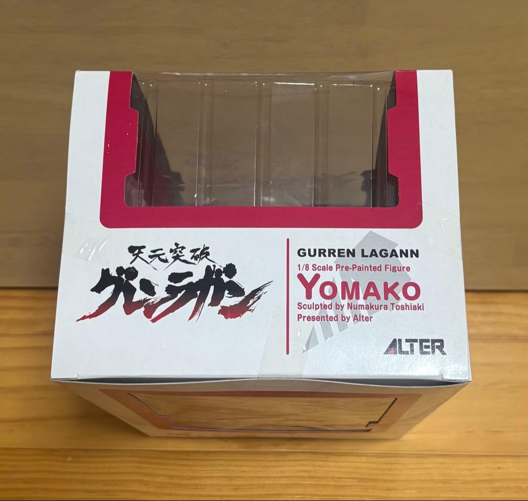 ALTER YOMAKO GURREN LAGANN ヨマコ先生　グレンラガン