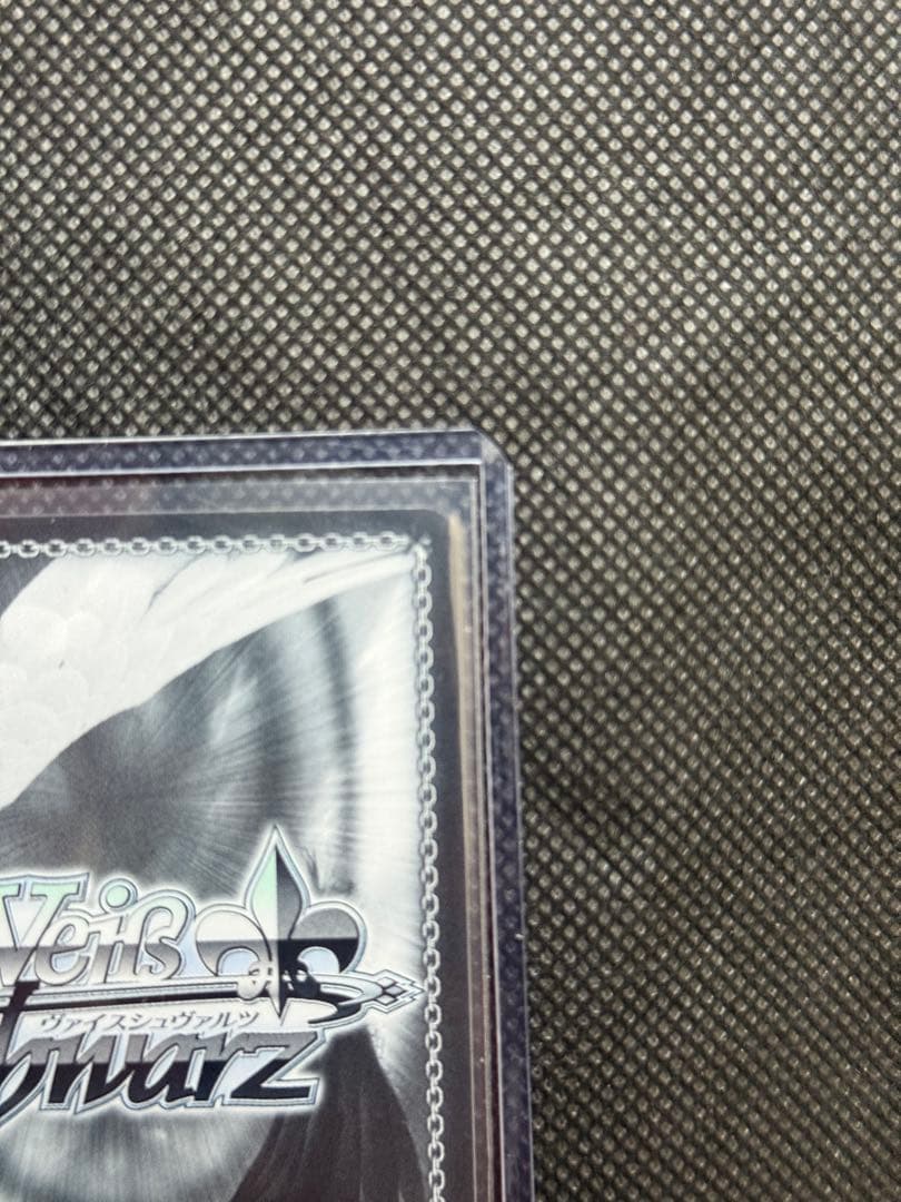 限定値下げ【美品・即購入可】ヴァイスシュヴァルツ 未来へ一緒に 潤羽るしあ