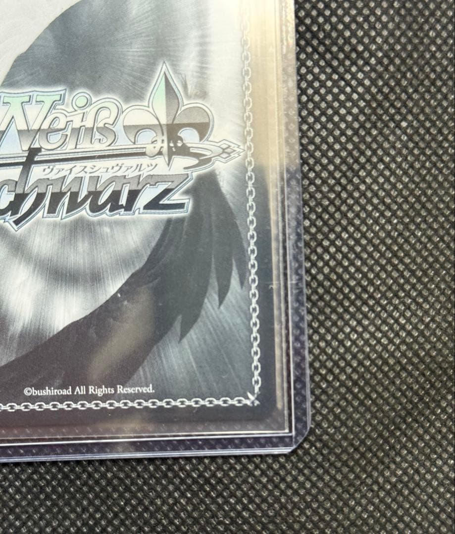 限定値下げ【美品・即購入可】ヴァイスシュヴァルツ 未来へ一緒に 潤羽るしあ