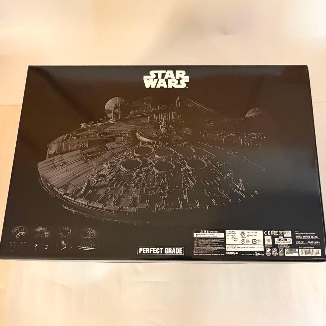 PERFECT GRADE 1/72 ミレニアム・ファルコン