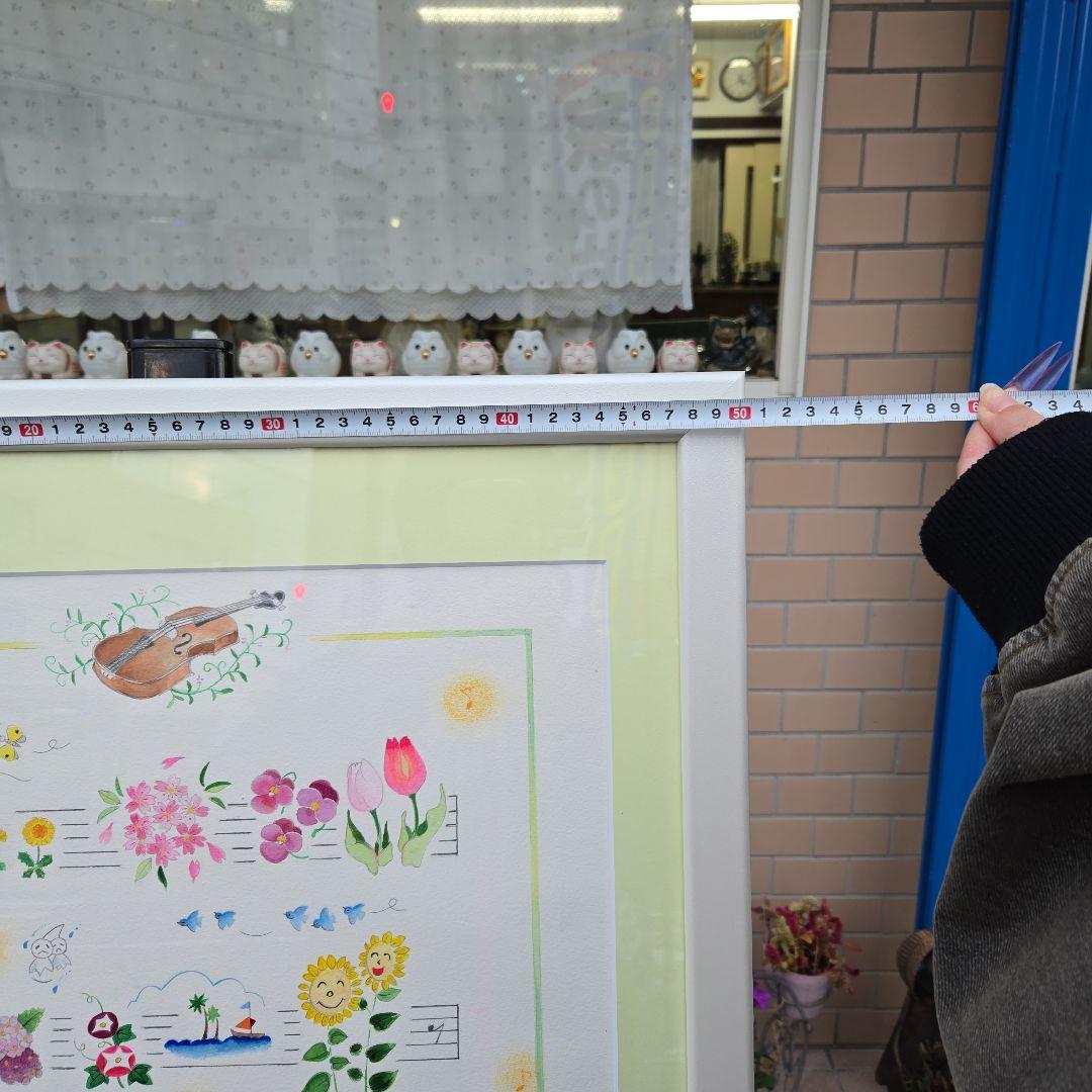 カラフルで楽しそうな絵画