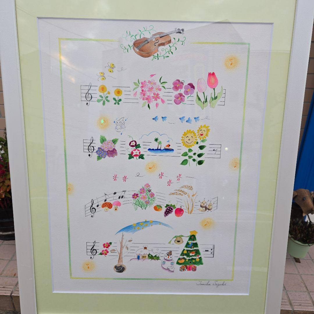 カラフルで楽しそうな絵画