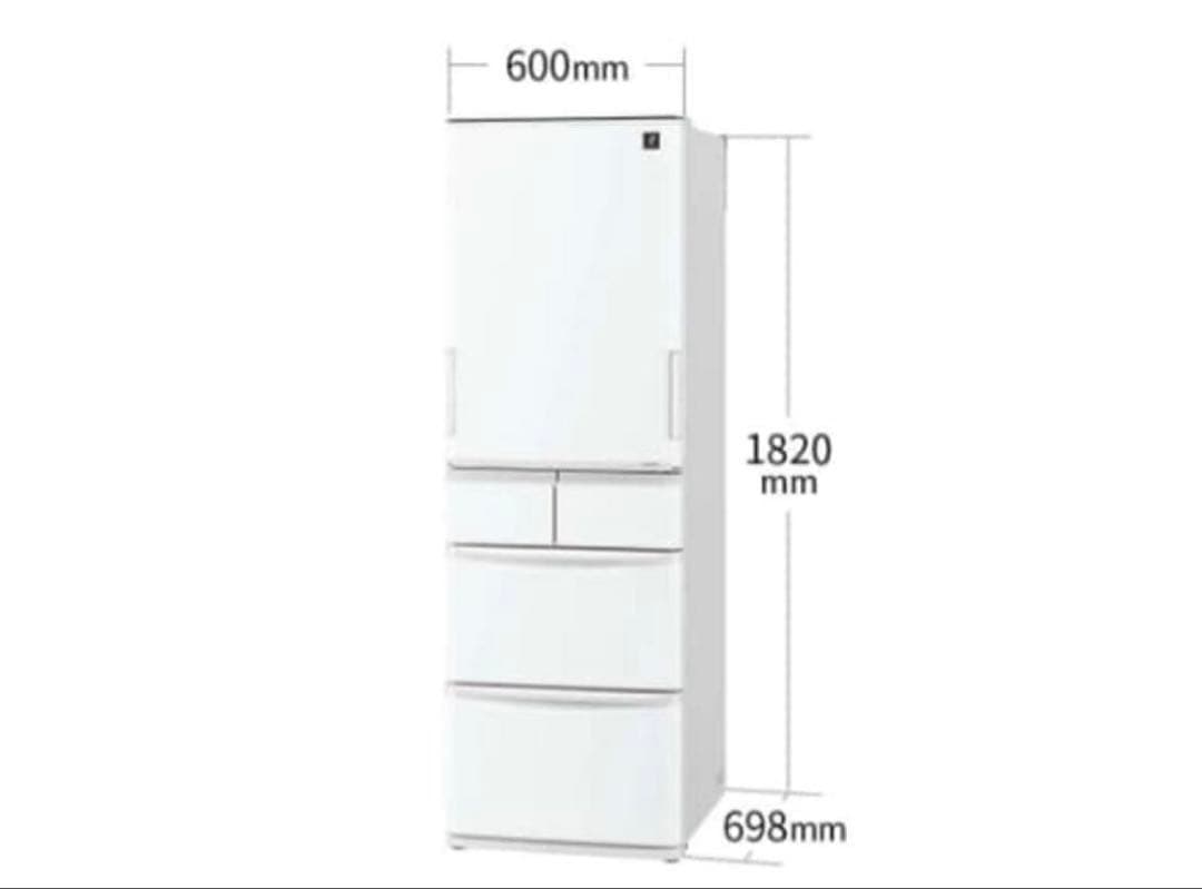 SHARP SJ-X418K-W 冷蔵庫 412L 2023年製