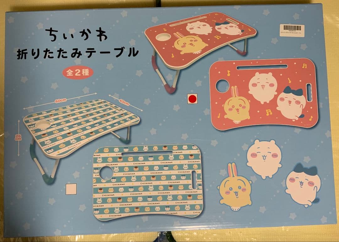 ドラゴンボール　DB　幕張メッセ　40周年イベント　ゲンキダマツリ　入場特典