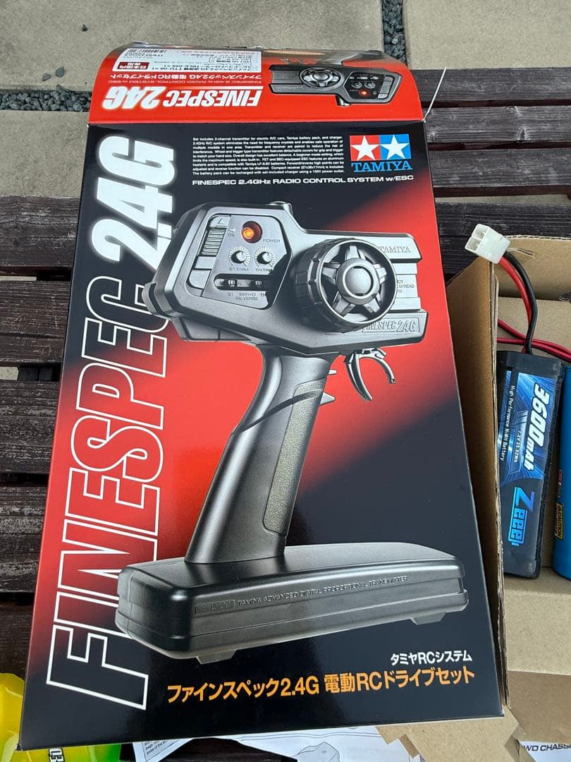 Tamiya TT02B フルセットおまけ付き