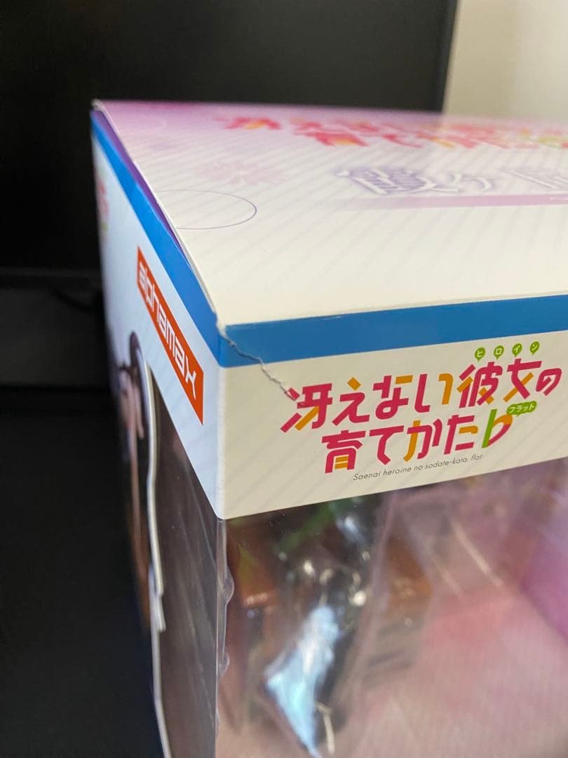 冴えない彼女の育て方　〜お着替え中〜　1/7スケールPVC塗装済み完成品