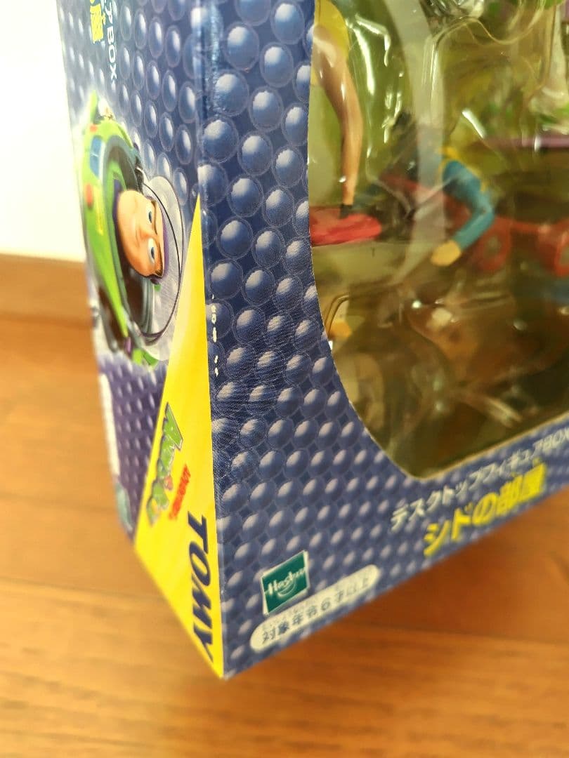 トイ・ストーリー　シドの部屋フィギュア