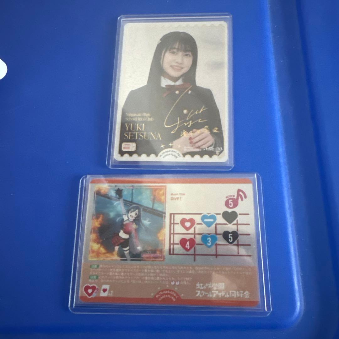 直筆サイン リセ lycee シャーリィ・ウォリック SP 北見六花 ゆずソフト