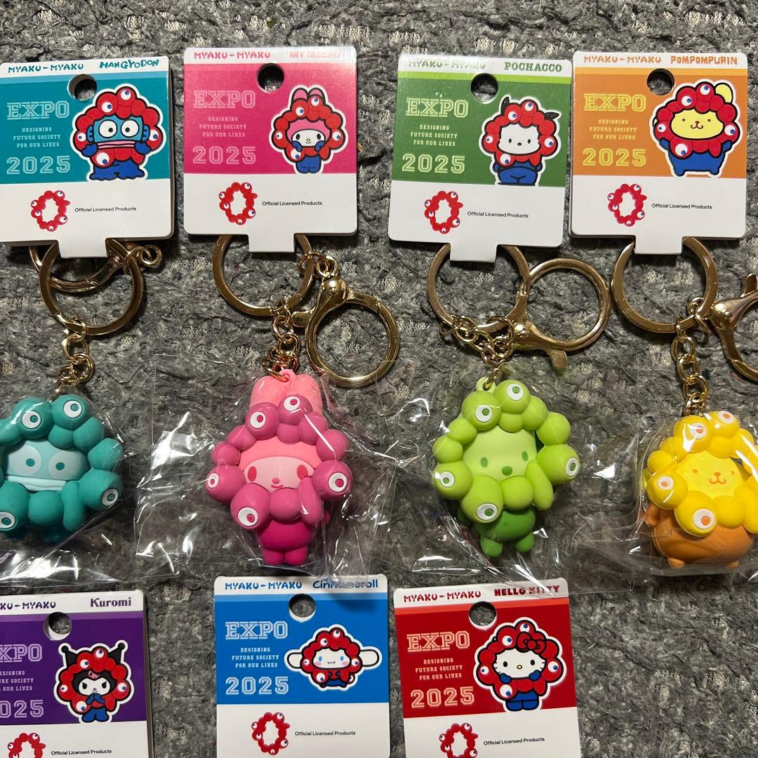 大阪万博　ミャクミャクサンリオなりきり　推しカラー　限定コンプリートセット