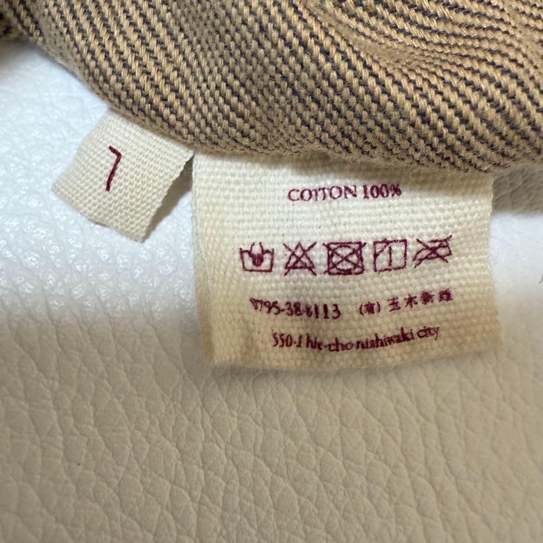 タマキニイメ サルエルパンツ タルンパンツ 日本製 コットン ベージュ系