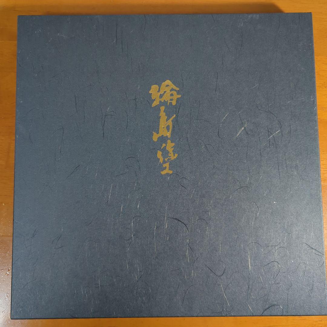 能登輪島　輪島塗お盆　漆器　漆工芸品　漆塗り