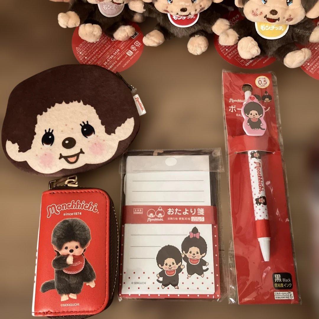 モンチッチ　巾着付きブランケット　ぬいぐるみ　キーケース　ボールペン　マスコット