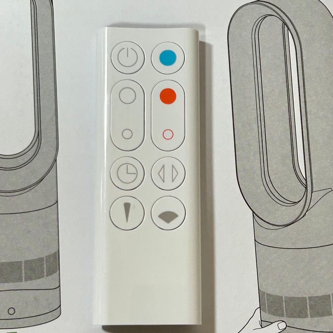 dyson ダイソン AM09 2024年製 hot+cool ホワイト