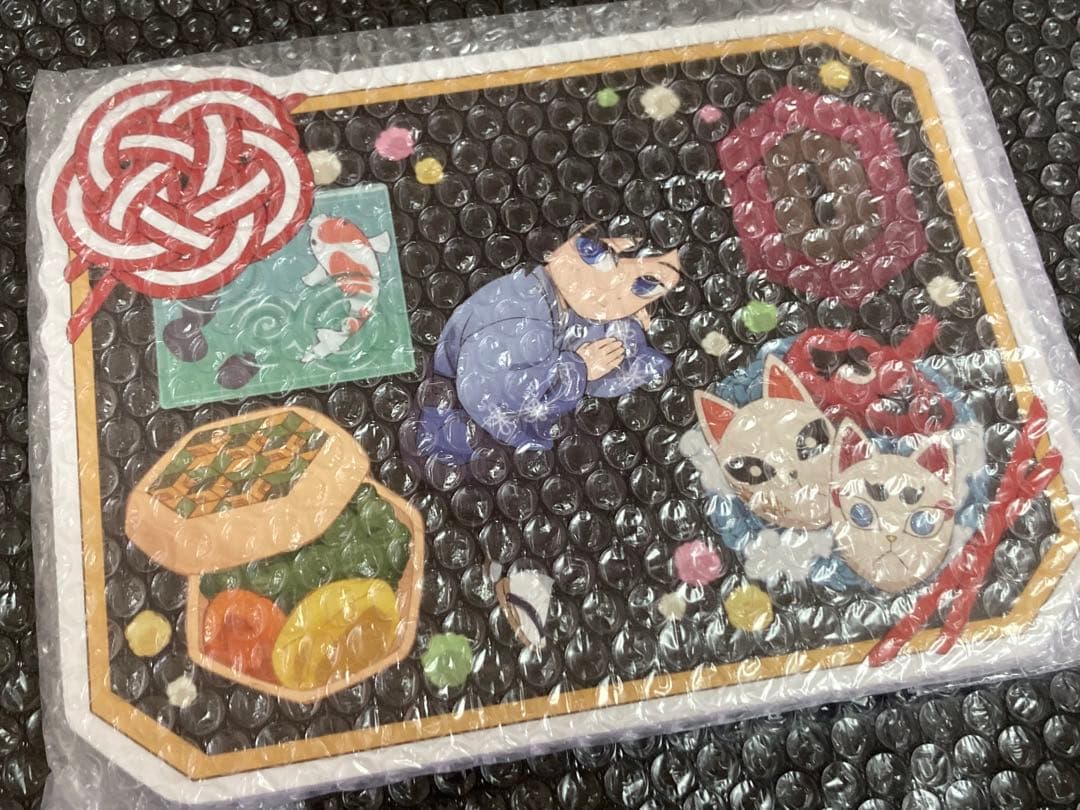 鬼滅の刃 冨岡義勇 バースデー POP 2025 鬼滅の刃 GOODS&情報 on X: 