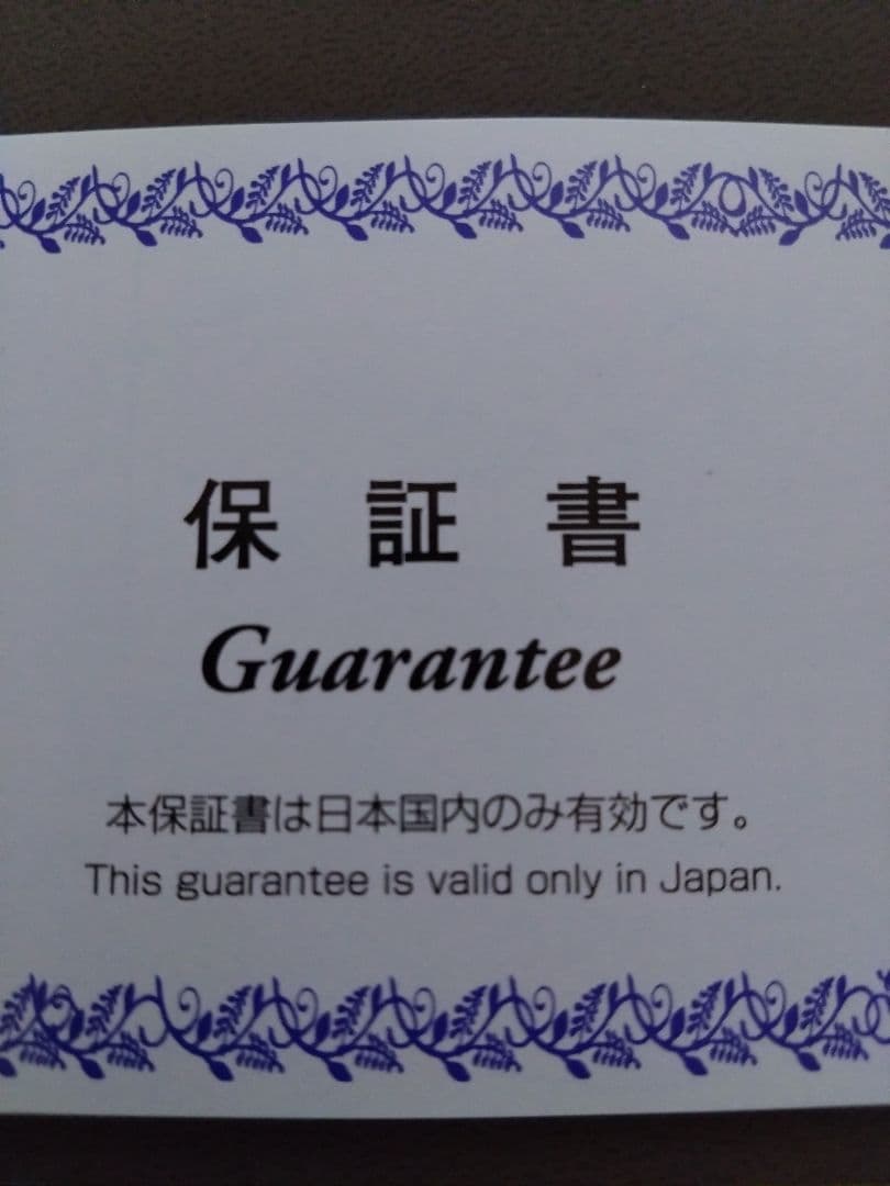 SEIKO5 自動巻き 腕時計 シルバー