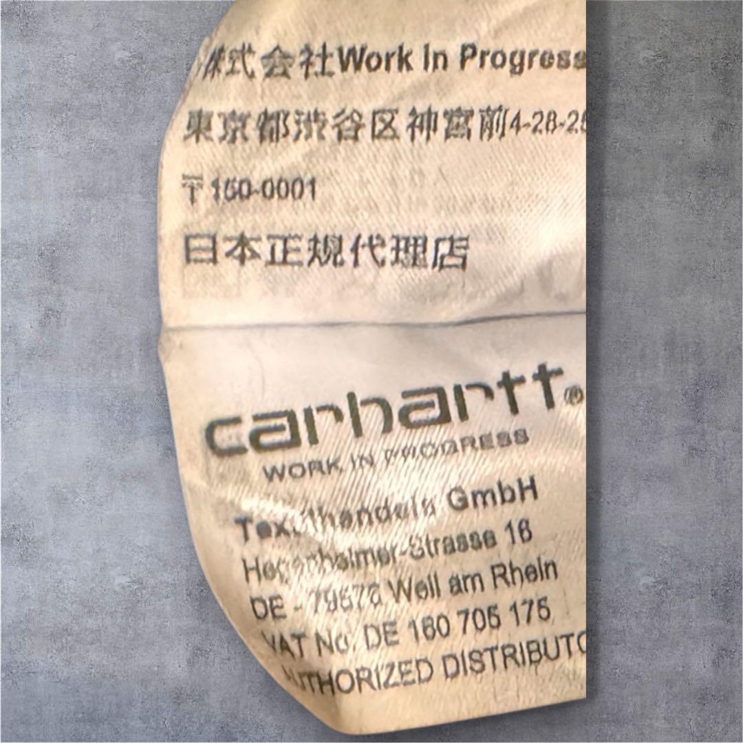 Carhartt カーハート ダック地 ワークジャケット 裏ボアM正規品フェード