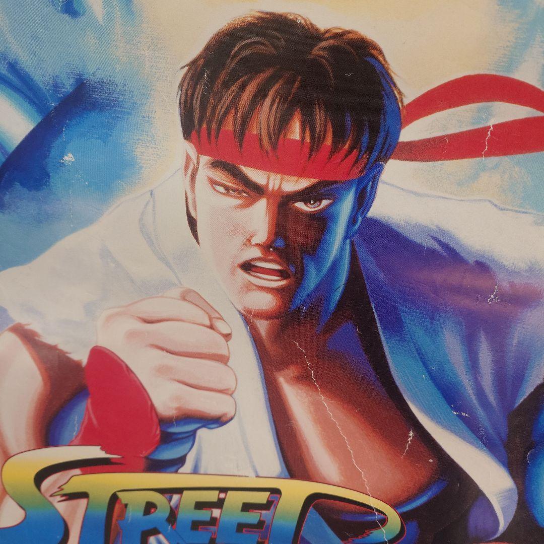 カプコン ストリートファイター2ダッシュ アーケード ポスター｜