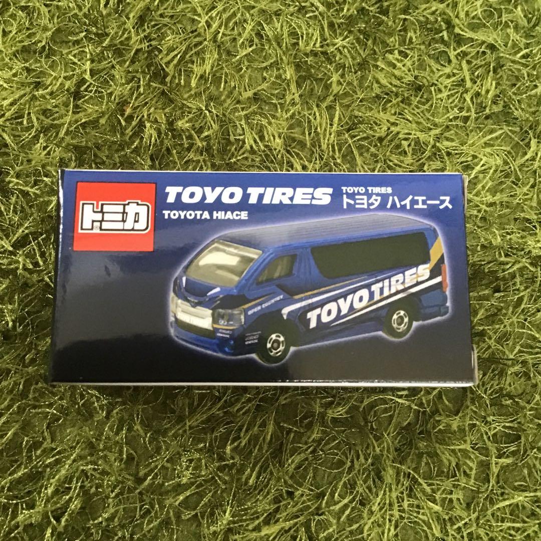トミカ トヨタ ハイエース & カラフルコレクション 2022
