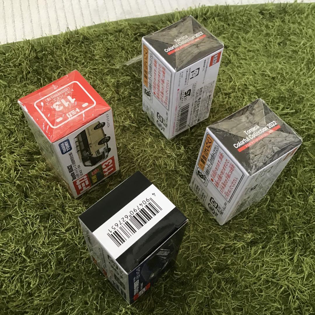 トミカ トヨタ ハイエース & カラフルコレクション 2022
