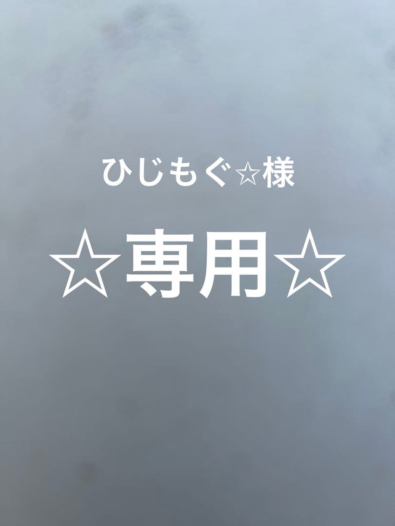 アダプトラテ デカフェスターターキット - メルカリ