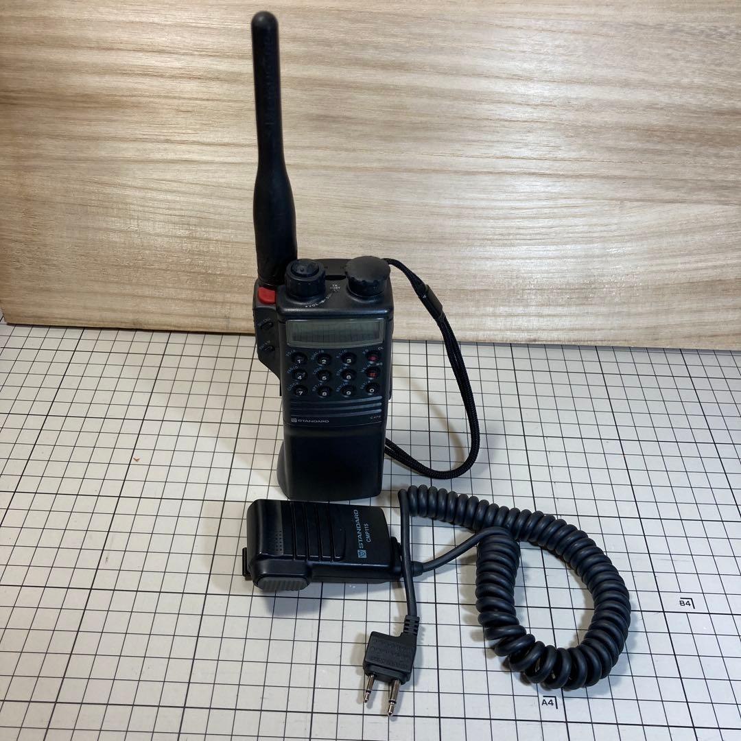 アマチュア無線機 日本マランツ STANDARD C470 【ジャンク品】 - メルカリ