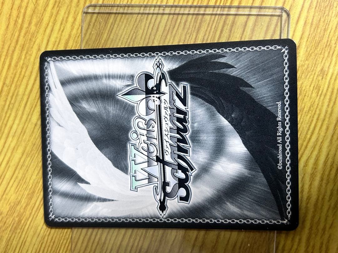 ヴァイス 学園アイドルマスター わたしたちは、やればできる！ RRR 2枚