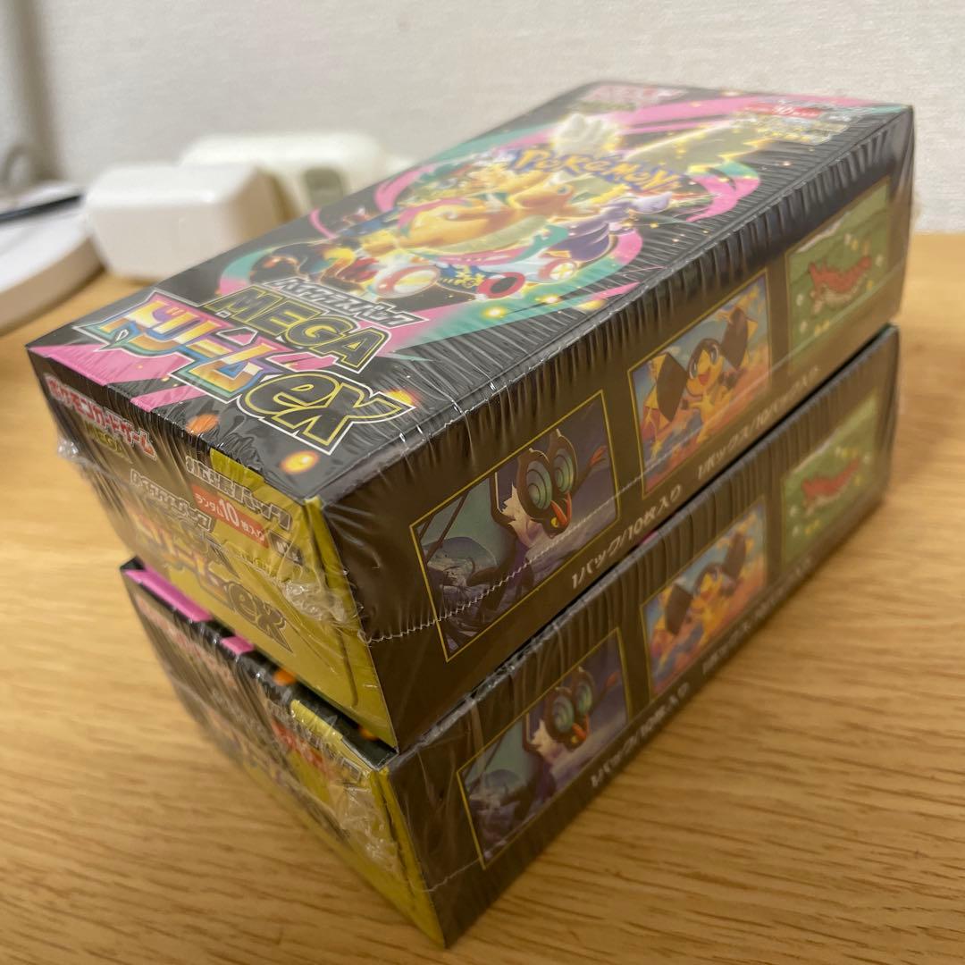 メガドリームex シュリンク付き　２ボックス