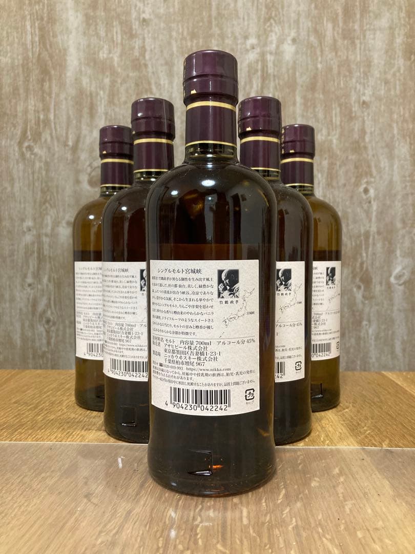宮城峡 6本セット ニッカウヰスキー竹鶴6本セット ニッカウイスキー宮城峡