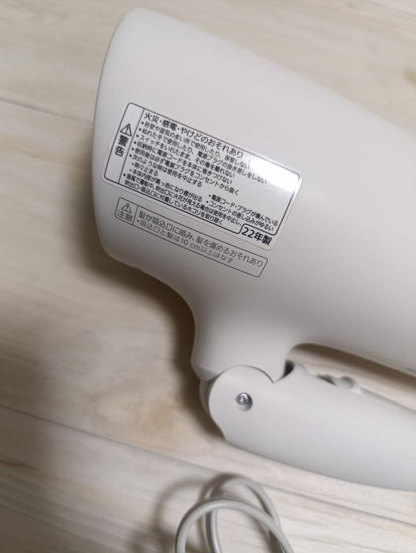 パナソニック ナノケア Panasonic EH-NA0G 22年製 WH 03