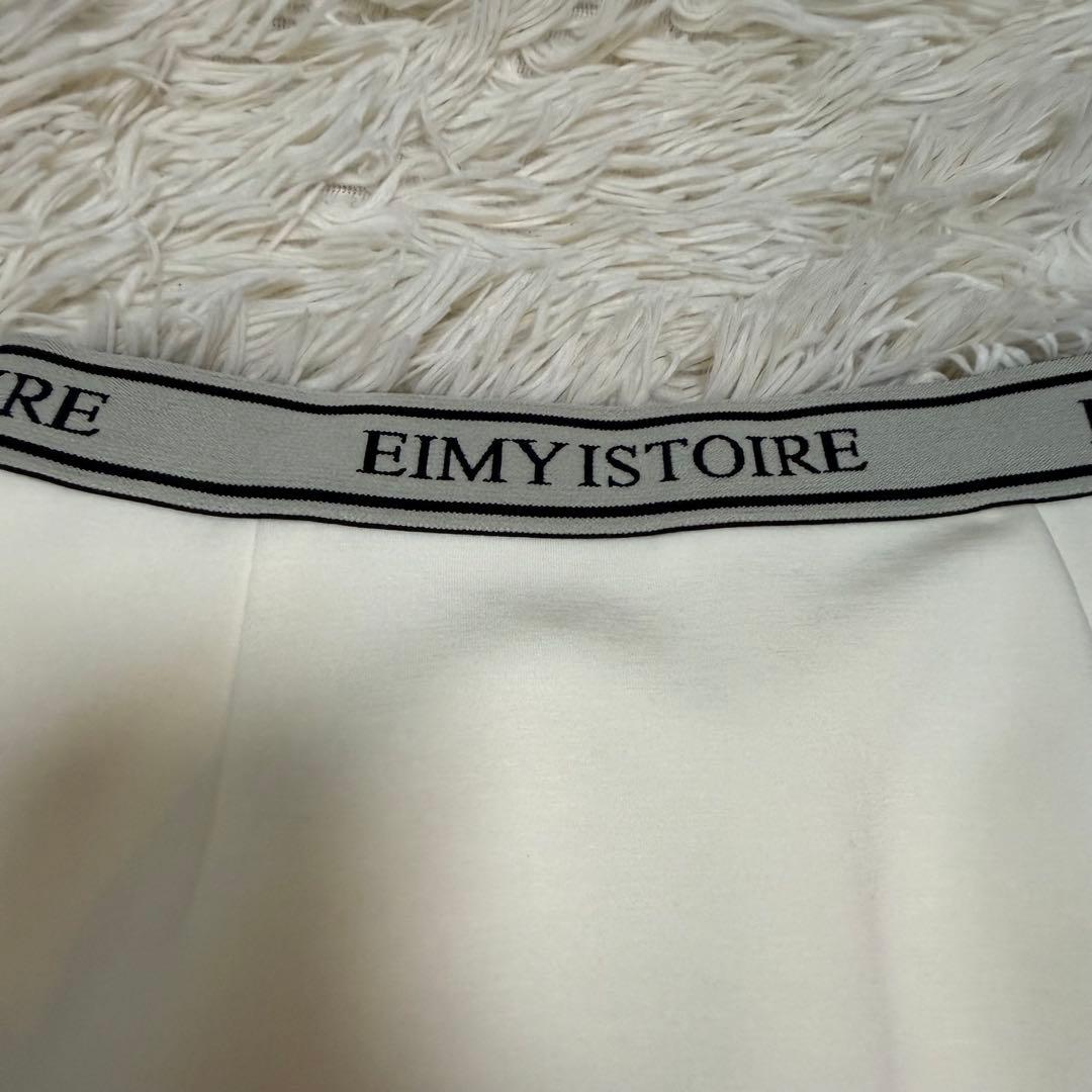 新品未使用　エイミーゴルフ　ロゴカットセットアップ　白