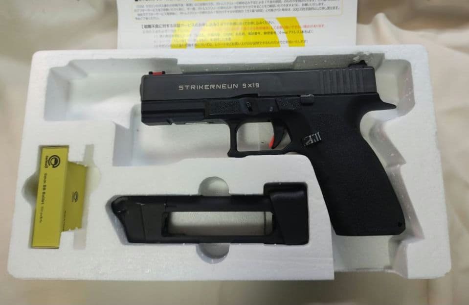 Carbon8 STRIKER 9 カーボネイト ストライカー9 Co2ガスガン