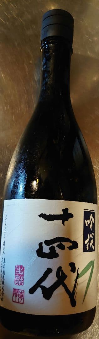 十四代 吟撰 720mL 十四代 吟撰 720ml 2024年製造 【公式通販】