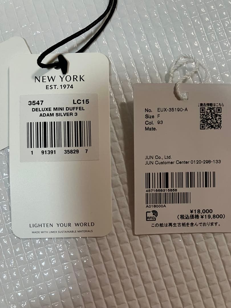 jwl レスポートサック　アダムエロペショルダーバッグ　別注シルバー