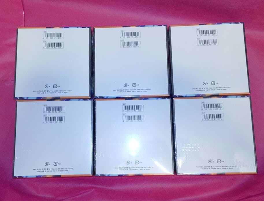 ポケモンカードゲーム MEGA インフェルノX 6BOX シュリンク未開封