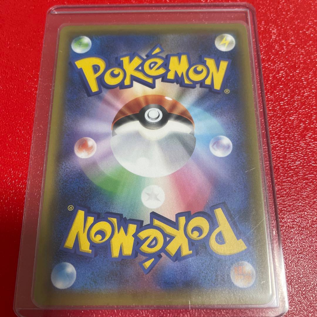 ポケカ ポケモンセンターのお姉さんSR 美品