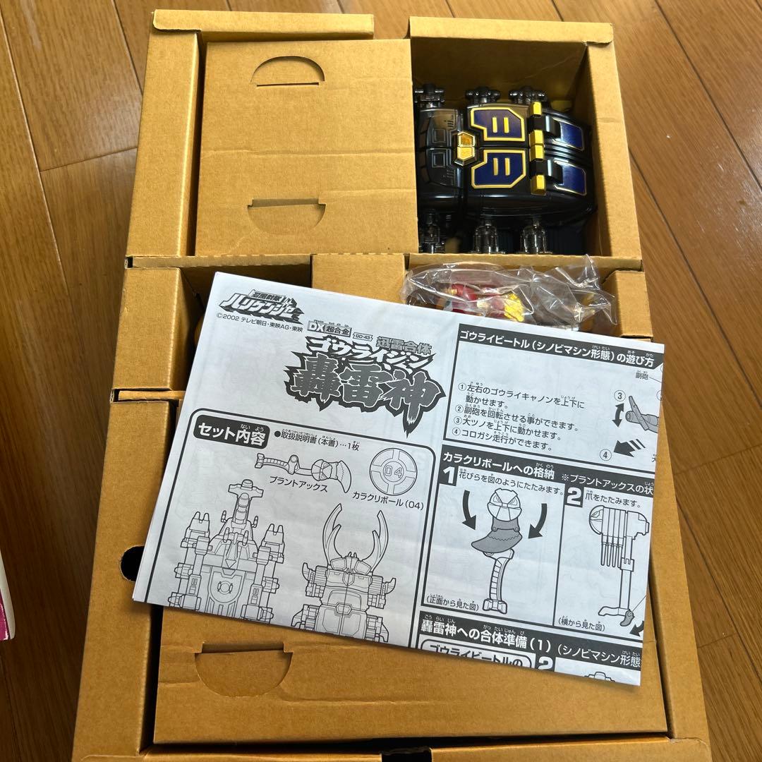 明日まで出品DX超合金ゴウライジン 轟雷神 忍風戦隊ハリケンジャー