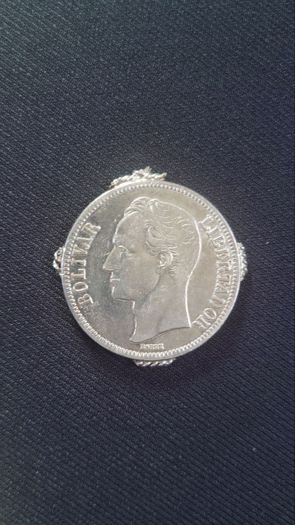 ベネズエラ 5ボリバル銀貨 1936 - メルカリ