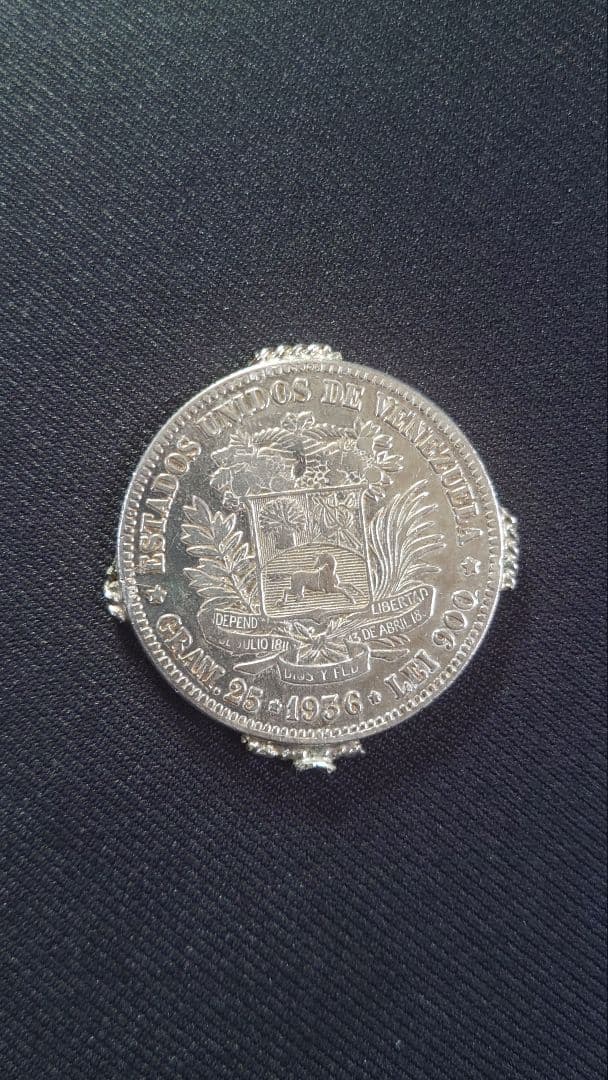 ベネズエラ 5ボリバル銀貨 1936 - メルカリ