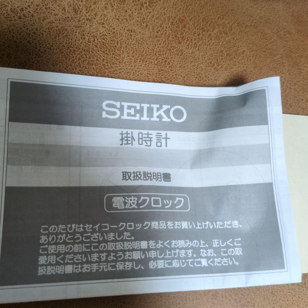 ミ*ン様 新品　セイコー　エンブレム　電波掛け時計　SEIKO EMBLEM 未