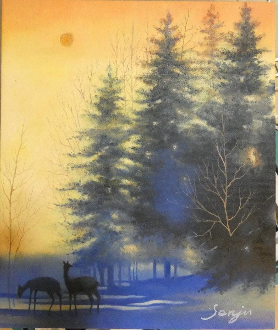 絵画 風景 肉筆手描き 千住博「朝に聴く聲」サイン F8サイズ額装済み