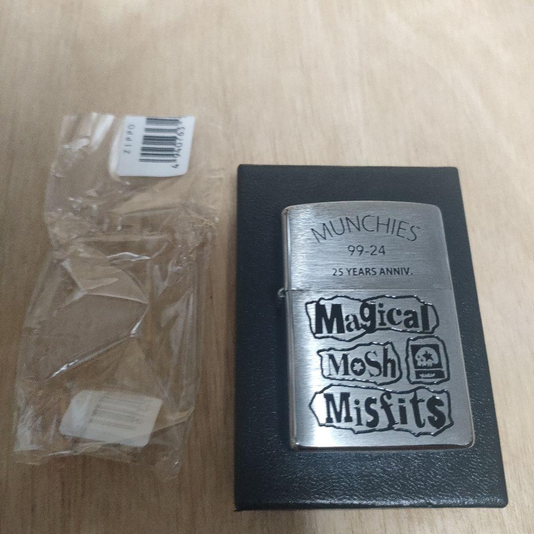 【新品未使用！】MxMxM　コラボ　限定５０個　シリアルナンバー入り 新品未使用！】MxMxM コラボ 限定50個 シリアルナンバー入り Yahoo