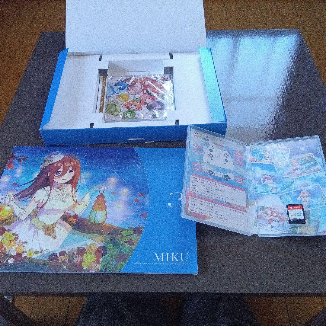 五等分の花嫁 グッズセット