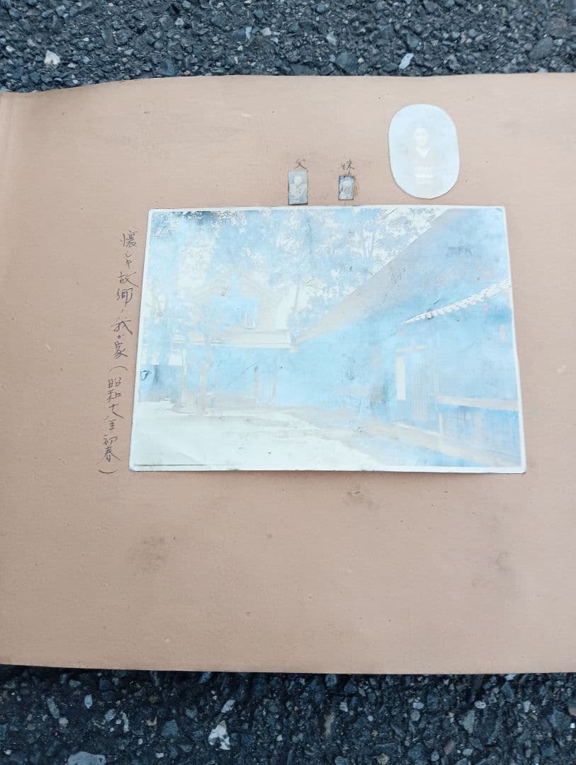 海軍兵のアルバム1冊 生写真 約100枚貼り込み 戦争 軍人 軍隊