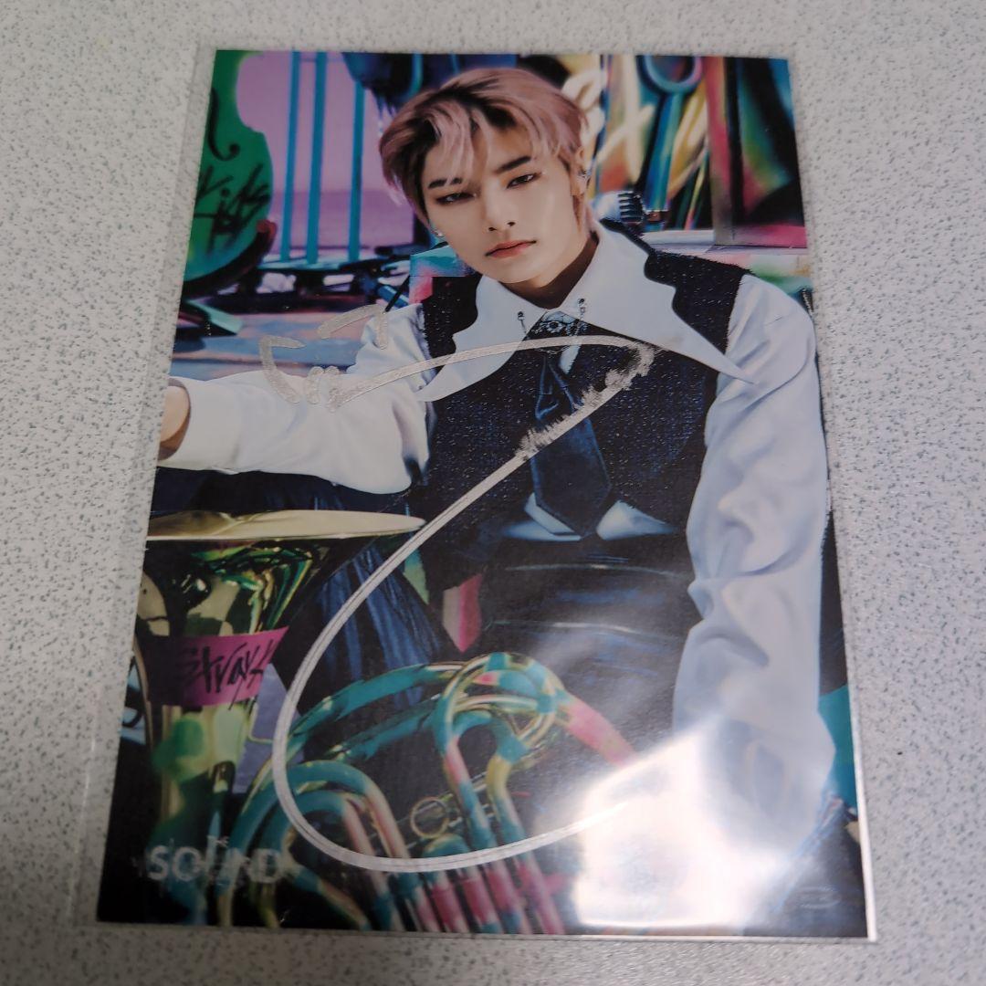 straykids スキズ アイエン LINE Music 直筆サイン トレカ アイエン