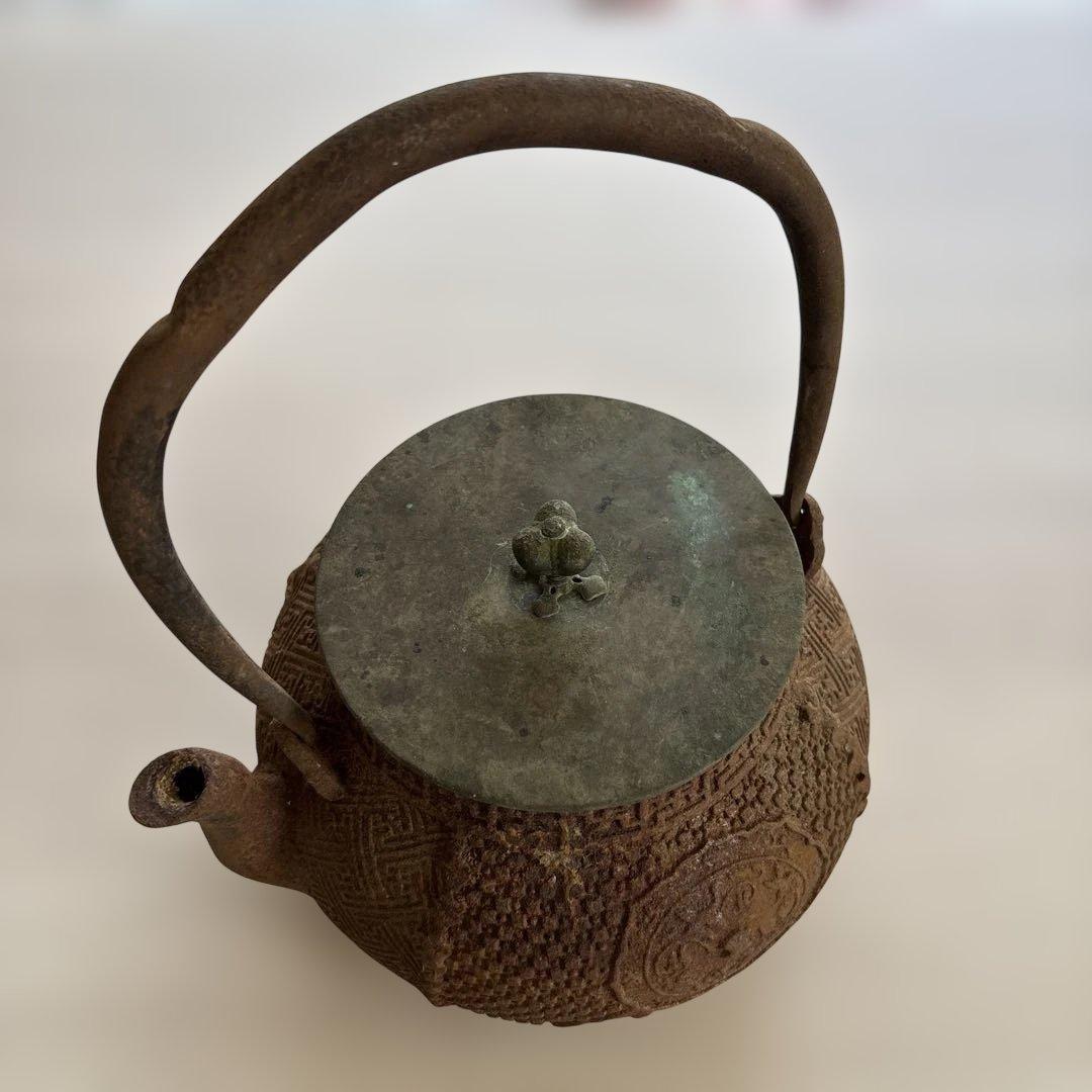 南部鉄器 鉄瓶 急須 骨董品 茶道具 アンティーク レトロ金龍堂刻印あり 南部鉄器 鉄瓶 急須 骨董品 茶道具 アンティーク レトロ金龍堂刻印あり