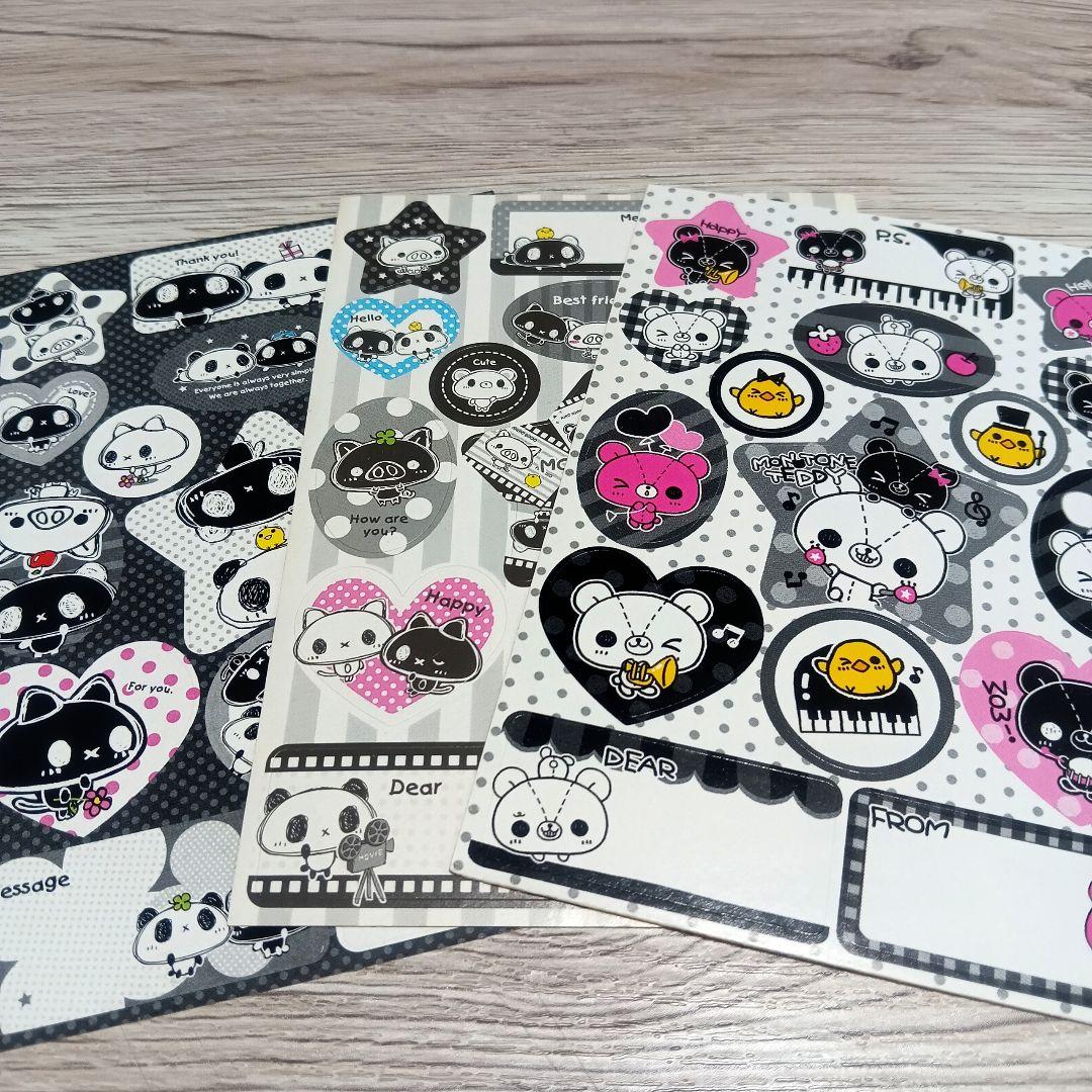 10)平成レトロ メモ帳 付属 シール 3枚 まとめ売り - メルカリ