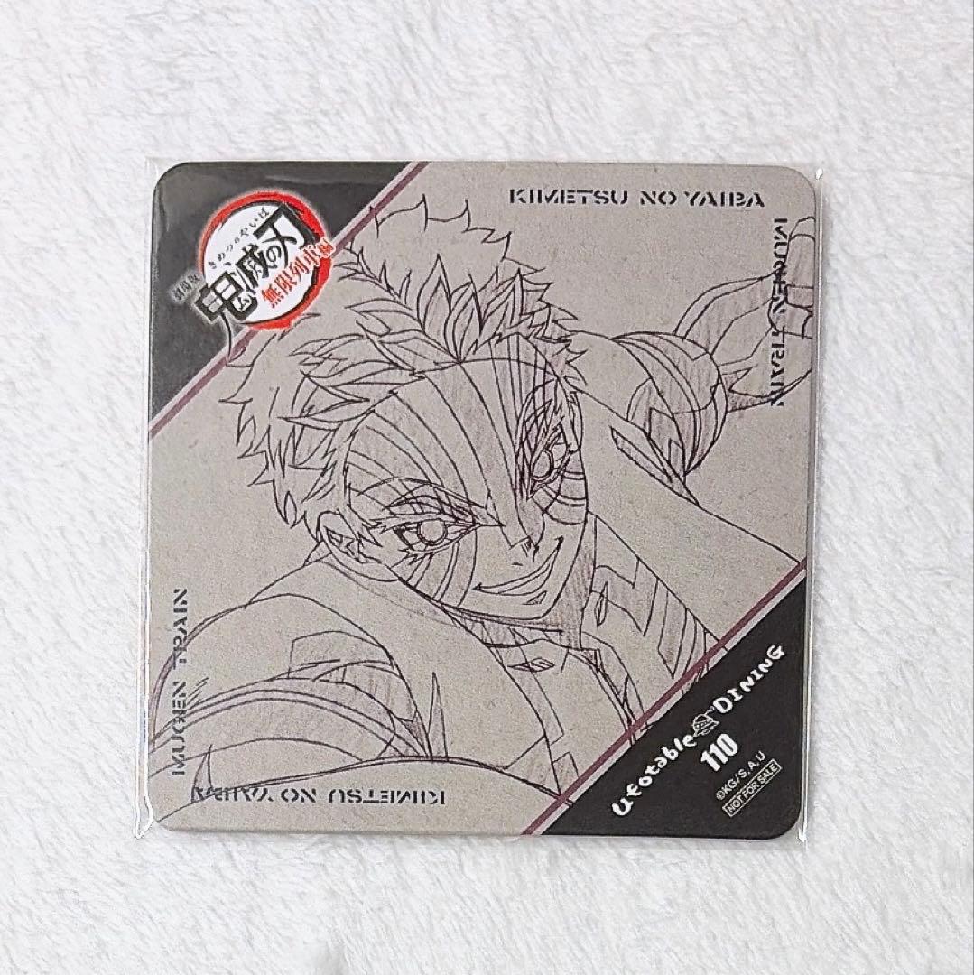 鬼滅の刃 猗窩座 コースター - メルカリ
