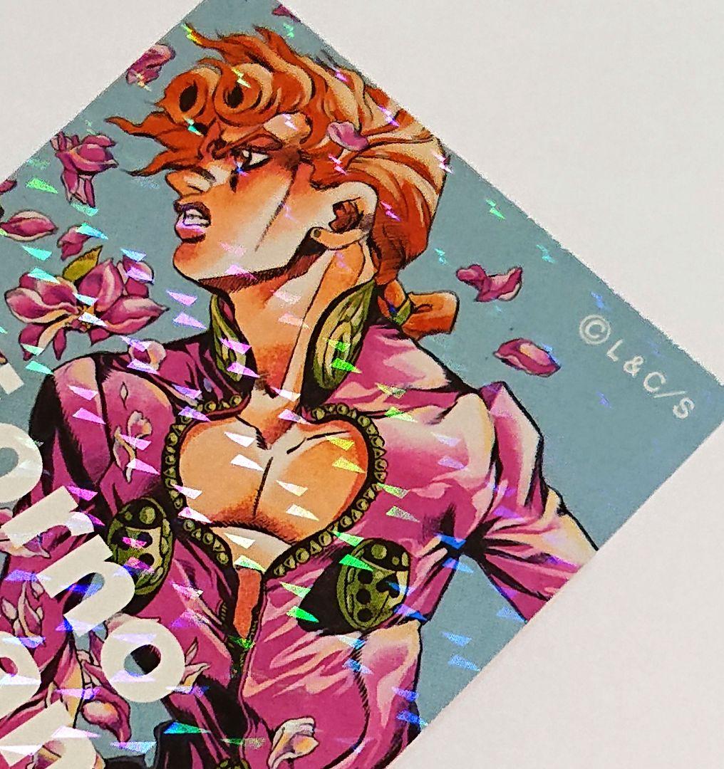 ジョジョリアルペイントシートジョルノ