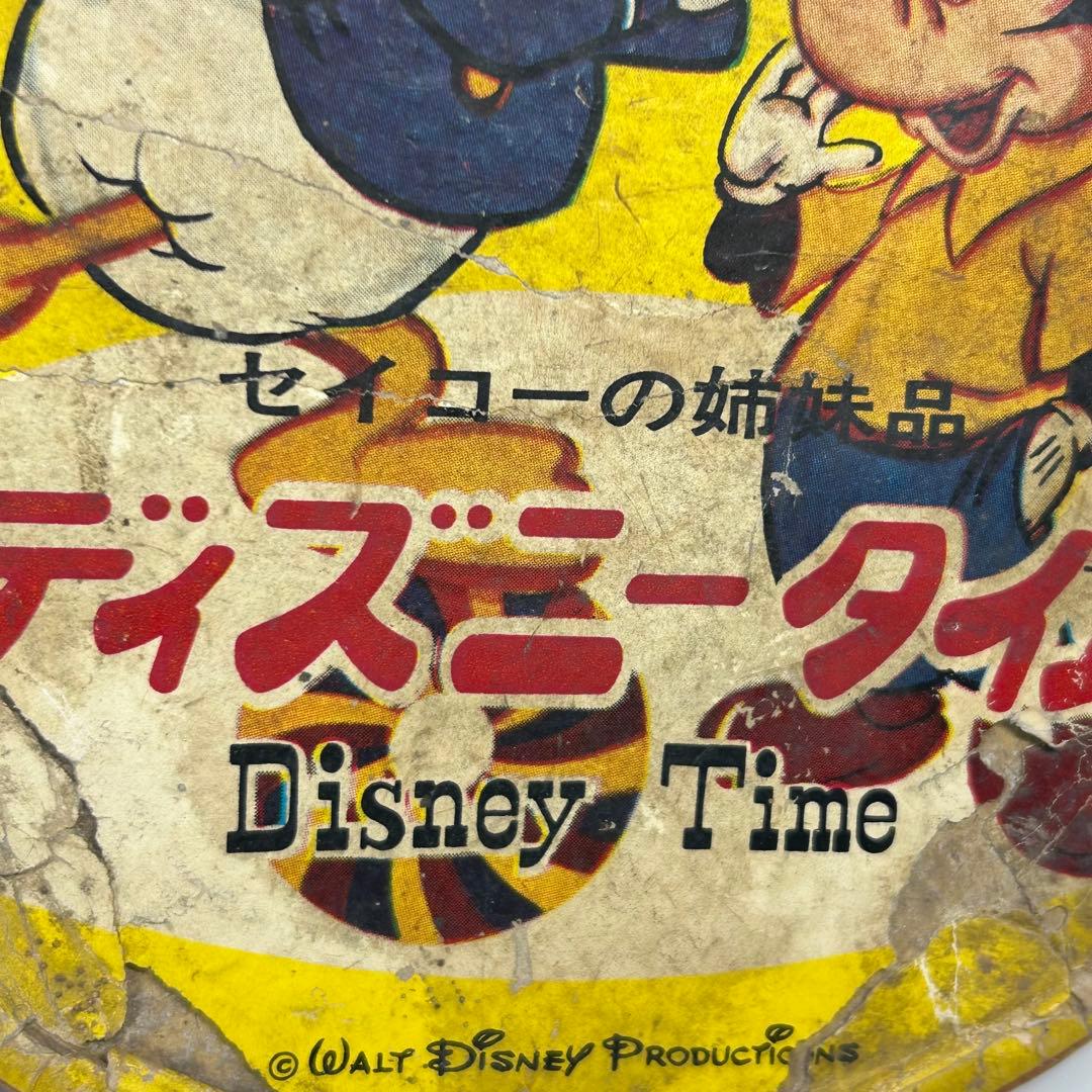 昭和レトロ　セイコーの姉妹品　ディズニータイム